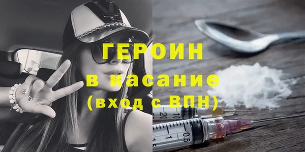 ешки Елизово