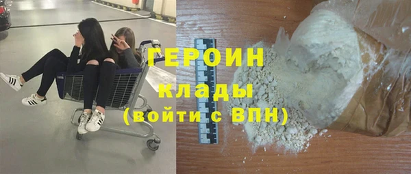 ешки Елизово