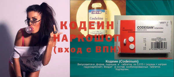 apvp Елабуга