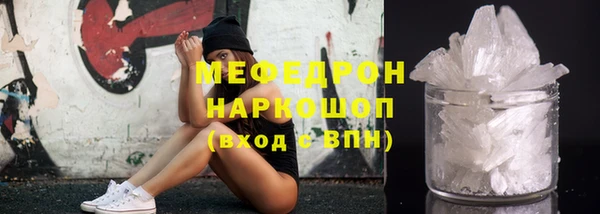 apvp Елабуга