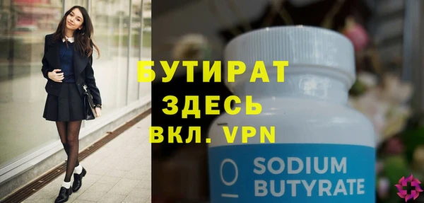 ешки Елизово
