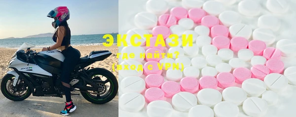 мефедрон Ельня