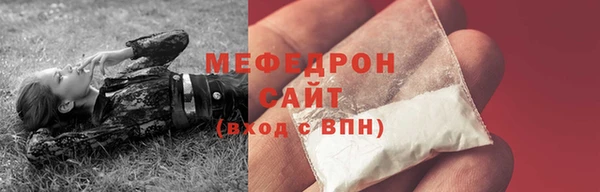 apvp Елабуга