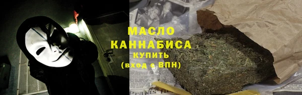 ешки Елизово