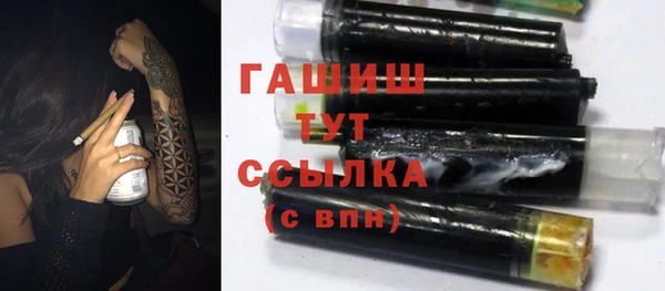 apvp Елабуга