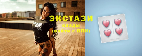 apvp Елабуга