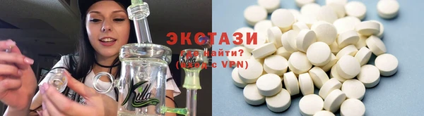 apvp Елабуга