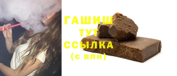 apvp Елабуга