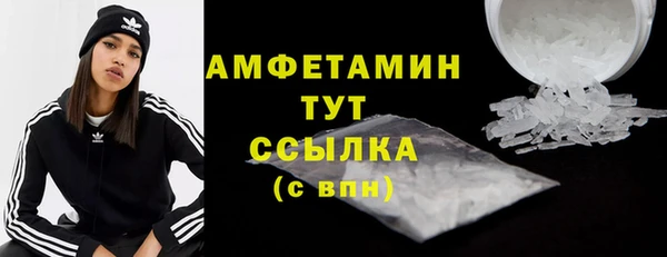 apvp Елабуга