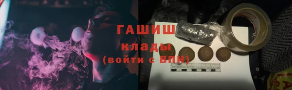apvp Елабуга