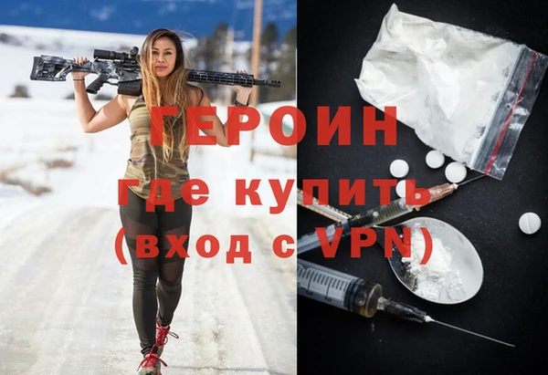 ешки Елизово