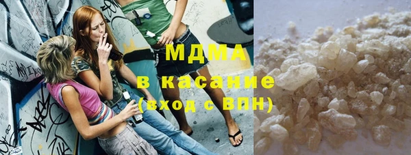 ешки Елизово