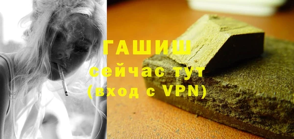 apvp Елабуга