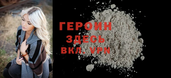 ешки Елизово