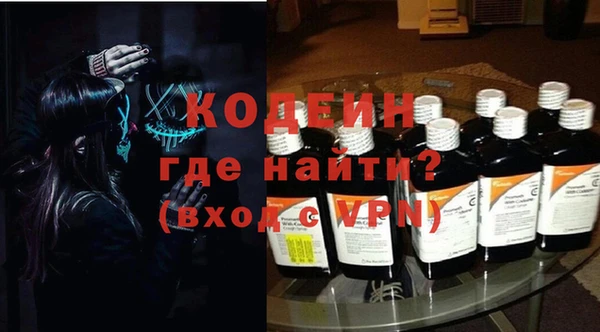 apvp Елабуга