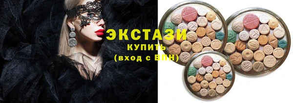 apvp Елабуга