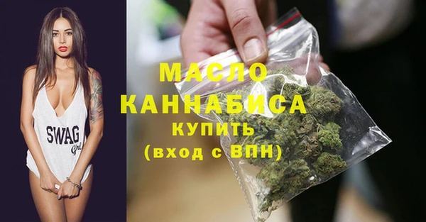 apvp Елабуга